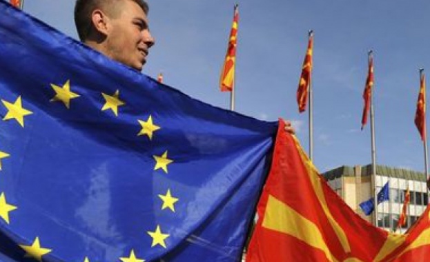 Европейско рамо за Македония
