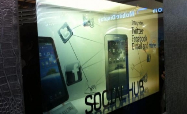 Samsung пуска прозрачен LCD-панел