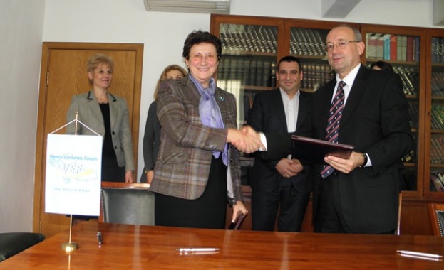 БТПП и Виенският икономически форум подписаха меморандум за разбирателство