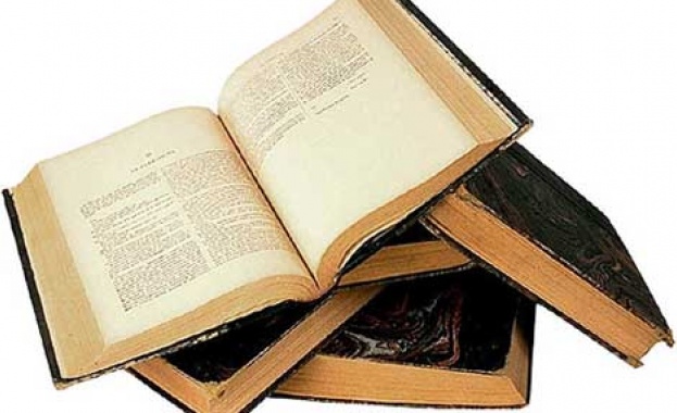 Нови книги: Жак Шевалие - Политически институции 
