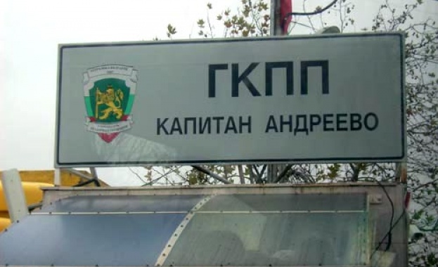 Те протестират срещу автобусите с български изселници които пътуват в
