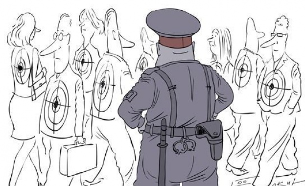 Политическа милиция