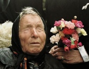България е благословена страна...