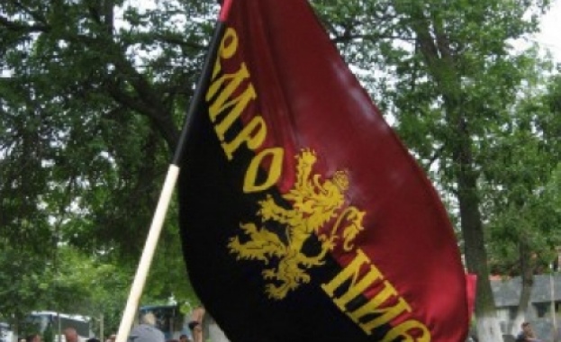 ВМРО - НИЕ със сигнал до омбудсмана срещу дискриминационни текстове