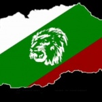Какво иска България от Македония