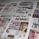 Преглед на печата 