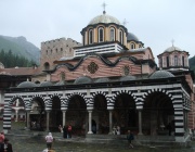 Рилският манастир пази мощите на небесния покровител на България св. Иван Рилски