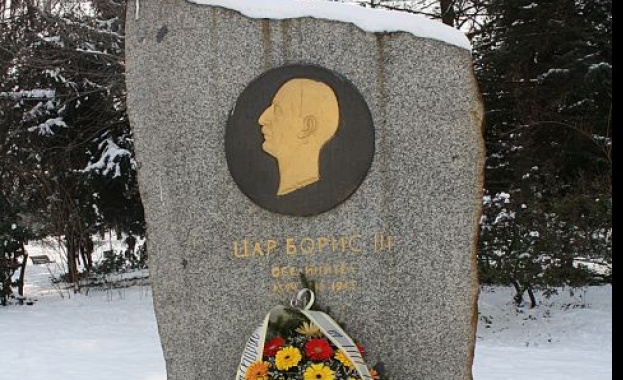 Граждани се поклониха пред Цар Борис III Обединител