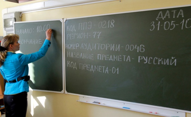 Защо българите са предпоследни по чужди езици?