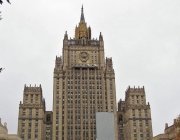 Руското МВнР: Няма споразумение за среща между Русия, Китай и САЩ