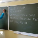 Защо българите са предпоследни по чужди езици?