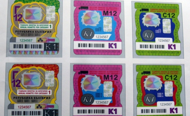 Депутатите гласуваха въвеждането на годишни, тримесечни, месечни, седмични и дневни винетки