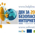 Цветанов открива Деня за безопасен интернет