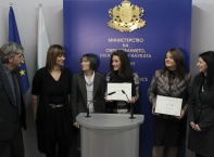 За жените в науката,Националната стипендиантска програма