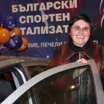 Тотото раздало 494 автомобила в играта Втори ТОТО шанс