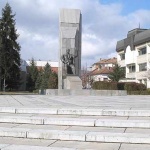 140 години от рождението на Гоце Делчев
