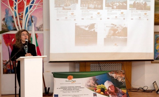 1000 лева за разглеждане на искане за регистрация на туроператор  