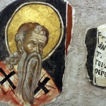 Българска археология 2011  