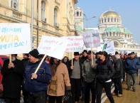 Природата за хората и регионите,протестен митинг