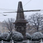 Пред църквата "Св. Петка" откриват паметна плоча на Левски 