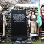 Осветиха паметна плоча на Апостола пред храма "Св. Петка"