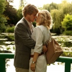 Подари романтичен уикенд