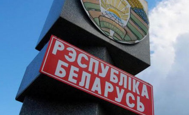 В Беларус влезе в сила закон който предвижда възможност за
