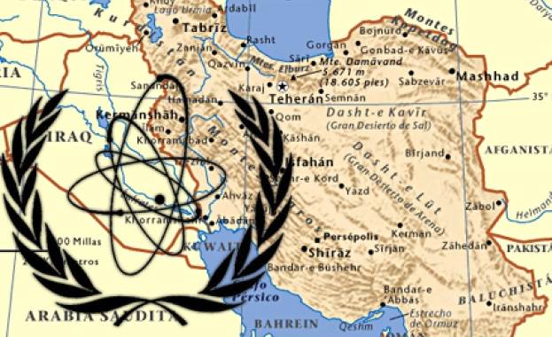 Разследването на ядрените планове на Иран приключва в края на годината
