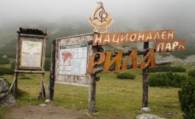 Нови правила за посещения в Националните паркове Рила Пирин и