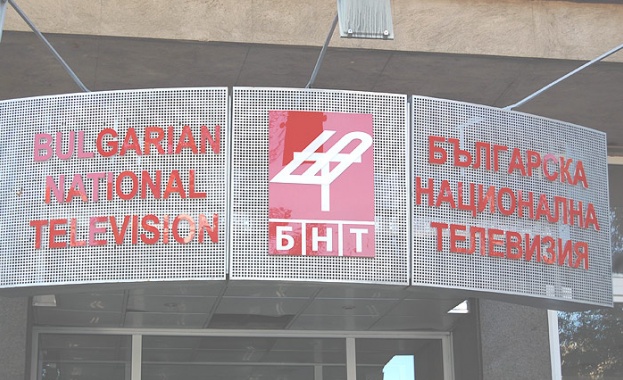 БНТ отбелязва 45 години от създаването на телевизионния център във Варна 