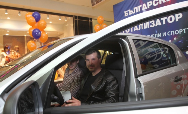 Още един софиянец спечели кола от втори тото-шанс