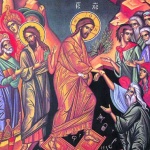  Неделя Сиропустна (Сирни заговезни) Св. Лъв, папа Римски. Св. Агапит Изповедник. (Прошка)