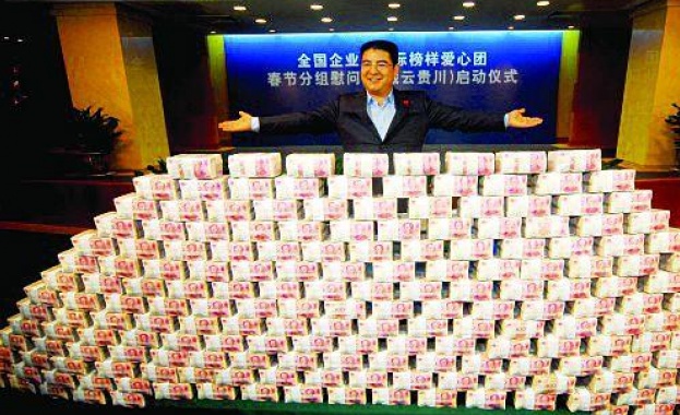 Над 5 млн души са станали милионери в света през