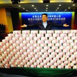 Над 5 млн. души са станали милионери през 2020 г.