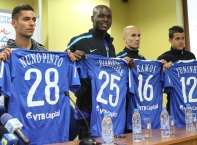 Ръководството на Левски представи новите играчи