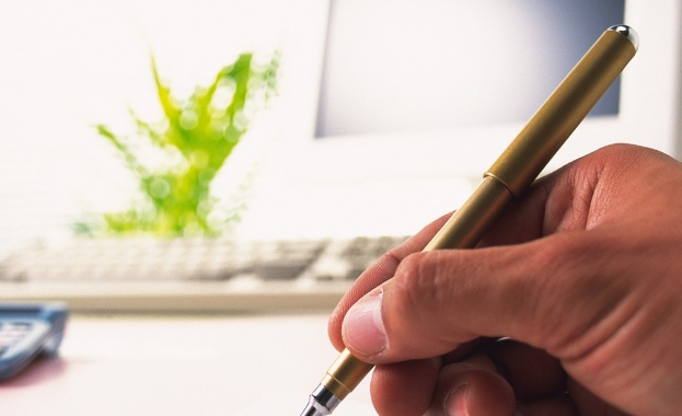 Без значение дали сте купувач или продавач на недвижим имот