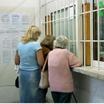  Срокът за заплащане на сметките за ток на битови клиенти на ЧЕЗ Електро е 20 дни