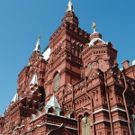 Москва се отказа от Международния наказателен съд