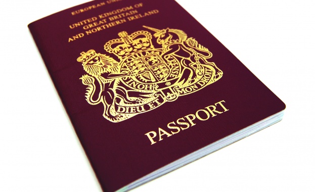 Черен пазар на международни паспорти в София