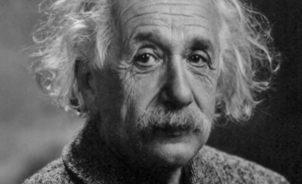 Ако искате да живеете щастлив живот обвържете го с цел