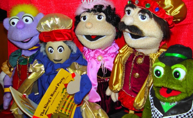 Държавният куклен театър Георги Митев в Ямбол започна традиционните си