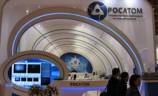 Руската държавна корпорация „Росатом бе домакин на Деня на атомните
