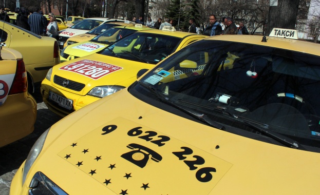 Такситата в София с нови цени. Те бяха приети днес