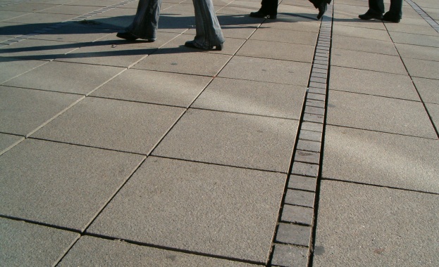 Предстоящи събития за днес, 18 ноември 