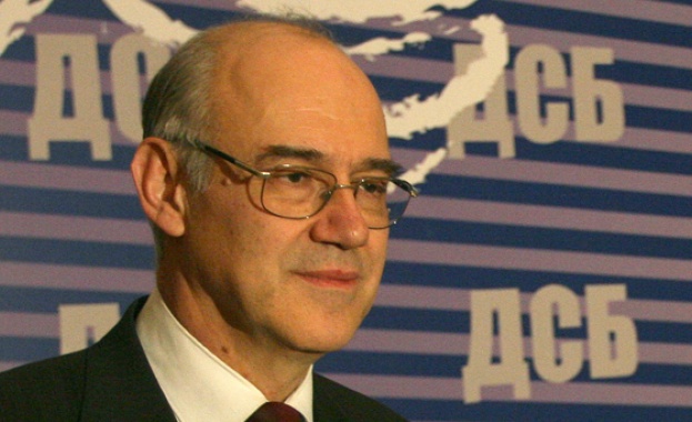 Още месец КЕВР проверява "Овергаз"