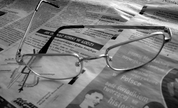 Водещи заглавия на първите страници
в Телеграф Идва критичен понеделник
Водещи