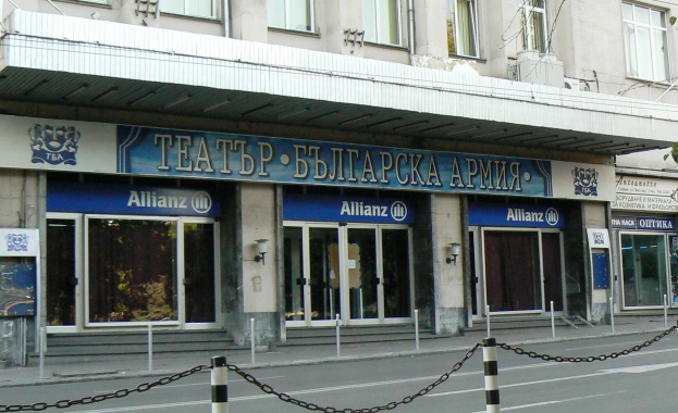 Великденско намаление на билетите в Театър "Българска армия"