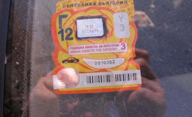 От 15 декември „Български пощи" стартира продажбата на винетките за 2015-а