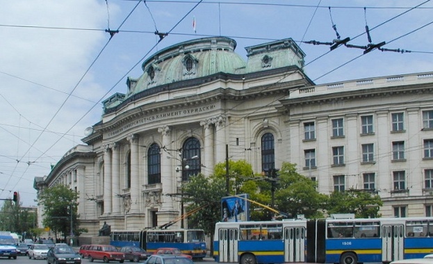 Днес ще бъде обявено първото класиране на кандидат студенти в Софийския