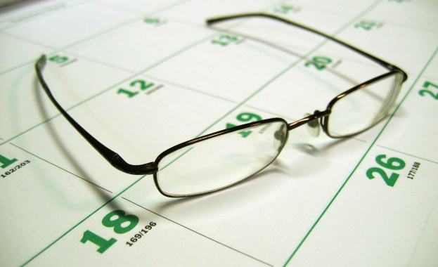 Предстоящи събития в страната 